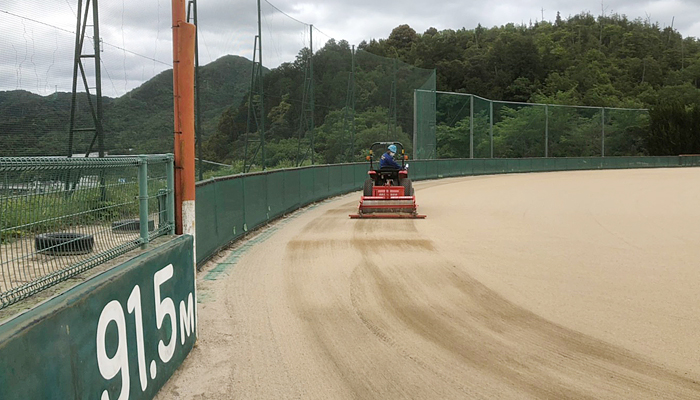 外野部分のメンテナンス状況