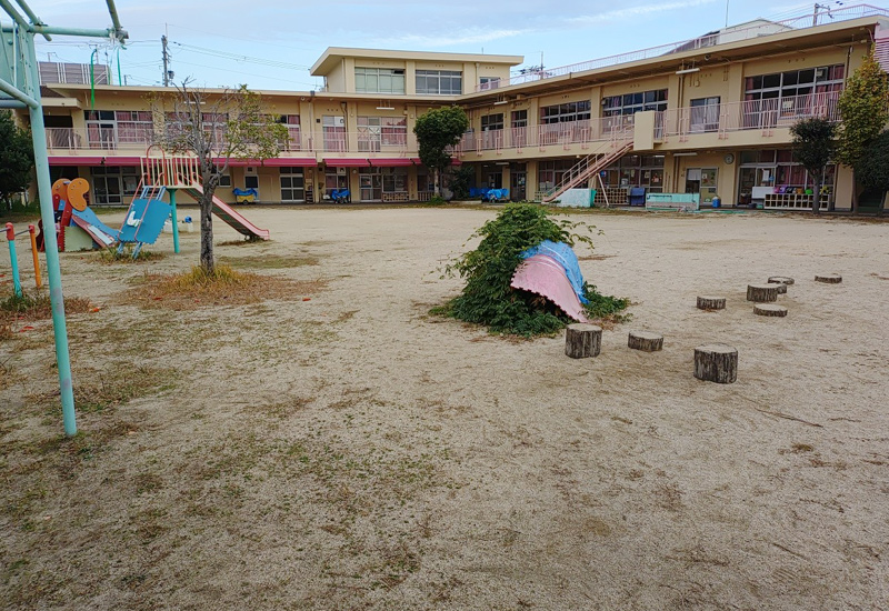 着工前