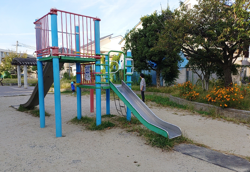 大久保西公園（着工前）