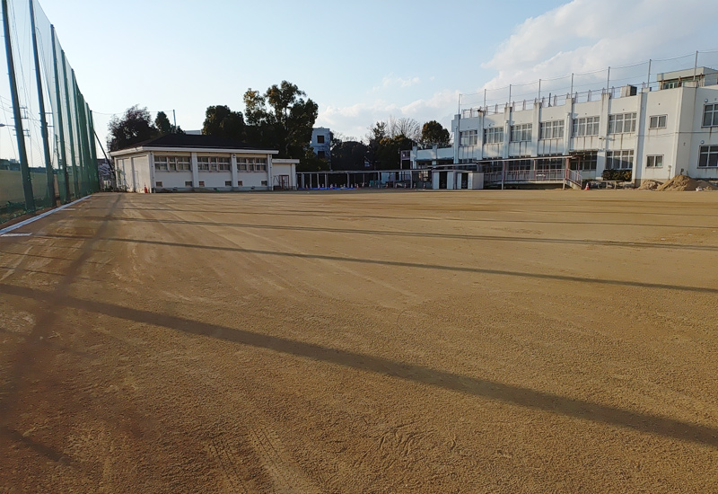 大阪市の学校グラウンド整備