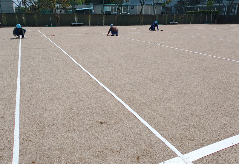 ラインテープ設置状況